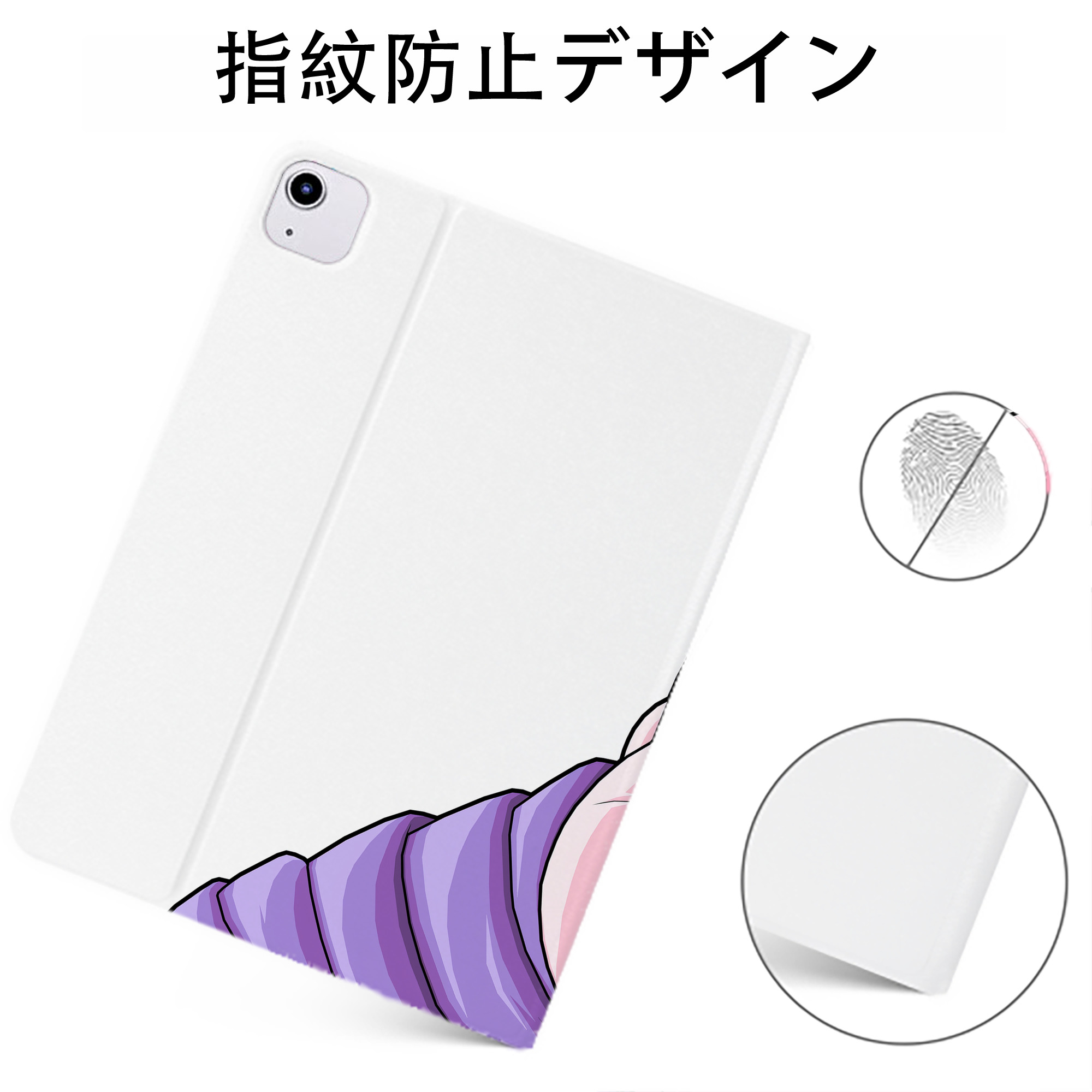 （画像用） ドラゴンボール DRAGON BALL IPadケース ペンホルダー付き ブックスタイルデザイン